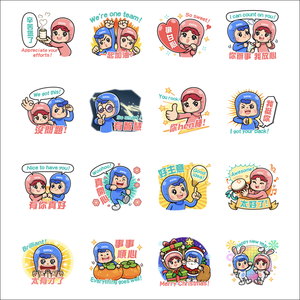 LINE 免費貼圖整理:29 款免費 LINE 貼圖限時開放下載 - 電腦王阿達 LINE 免費貼圖整理:29 款免費 LINE 貼圖限時開放下載 - 電腦王阿達