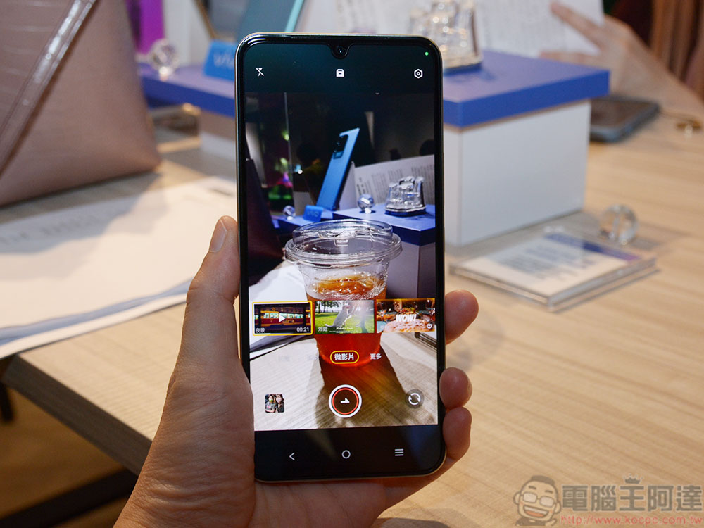 vivo V25 5G 系列在台推出,全方位人像攝影旗艦奇機 - 電腦王阿達 vivo V25 5G 系列在台推出,全方位人像攝影旗艦奇機 - 電腦王阿達