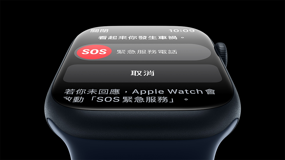 Apple Watch Series 8 與 SE 2 支援 Bluetooth 5.3