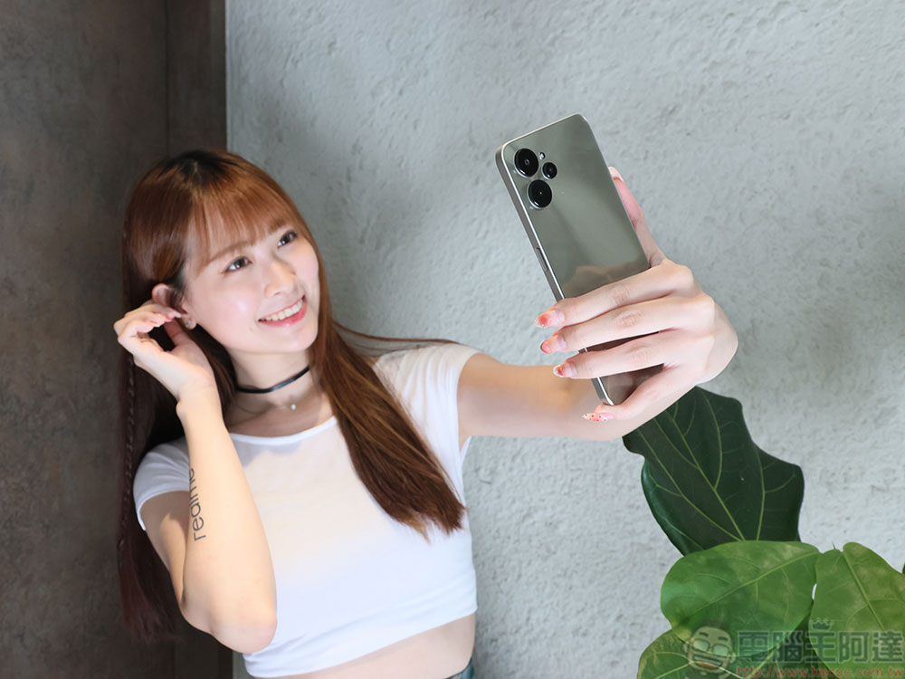 realme 9i 5G 發表,復古搖滾本色帶來面面俱到的娛樂體驗 - 電腦王阿達 realme 9i 5G 發表,復古搖滾本色帶來面面俱到的娛樂體驗 - 電腦王阿達