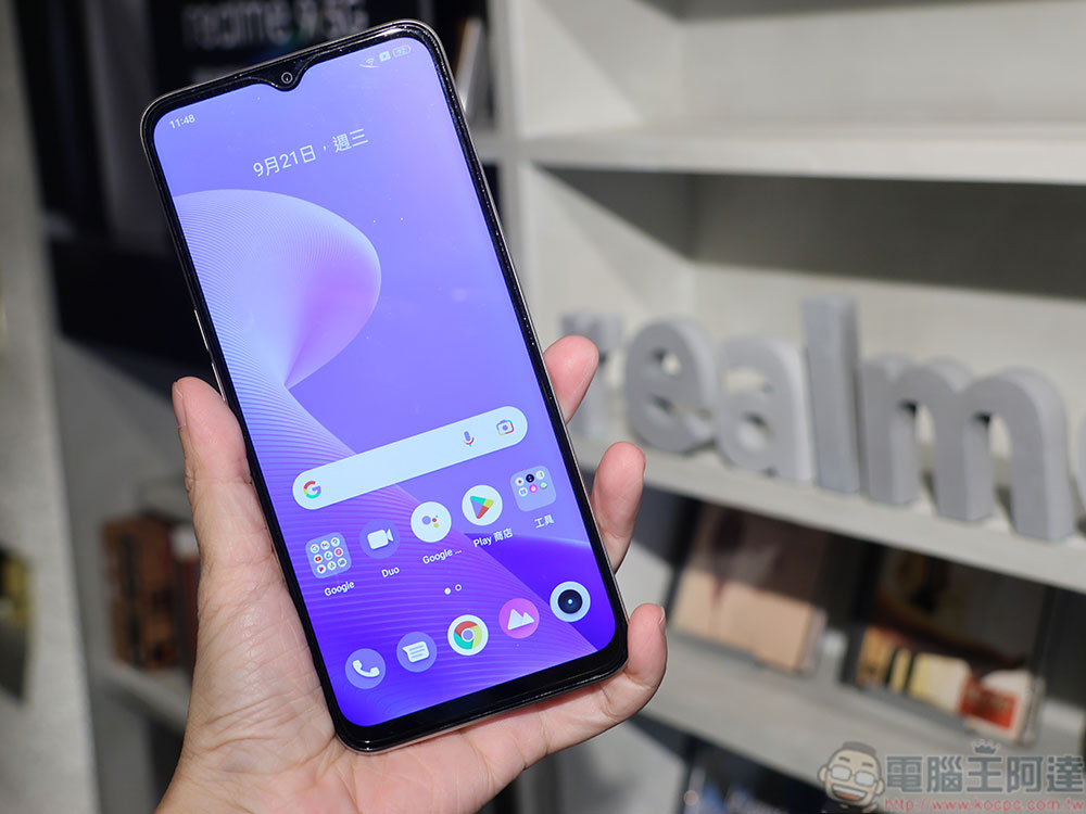 realme 9i 5G 發表,復古搖滾本色帶來面面俱到的娛樂體驗 - 電腦王阿達 realme 9i 5G 發表,復古搖滾本色帶來面面俱到的娛樂體驗 - 電腦王阿達