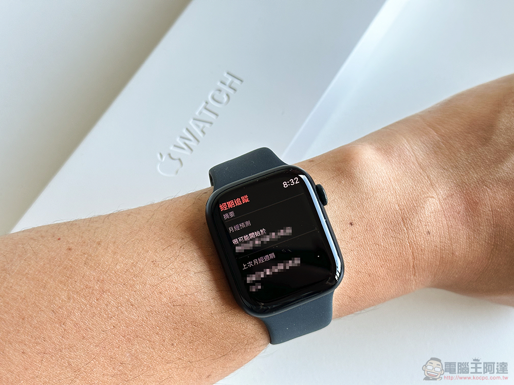 美型也很行!Apple Watch Series 8 / Apple Watch SE 2 開箱體驗 - 電腦王阿達 美型也很行!Apple Watch Series 8 / Apple Watch SE 2 開箱體驗 - 電腦王阿達