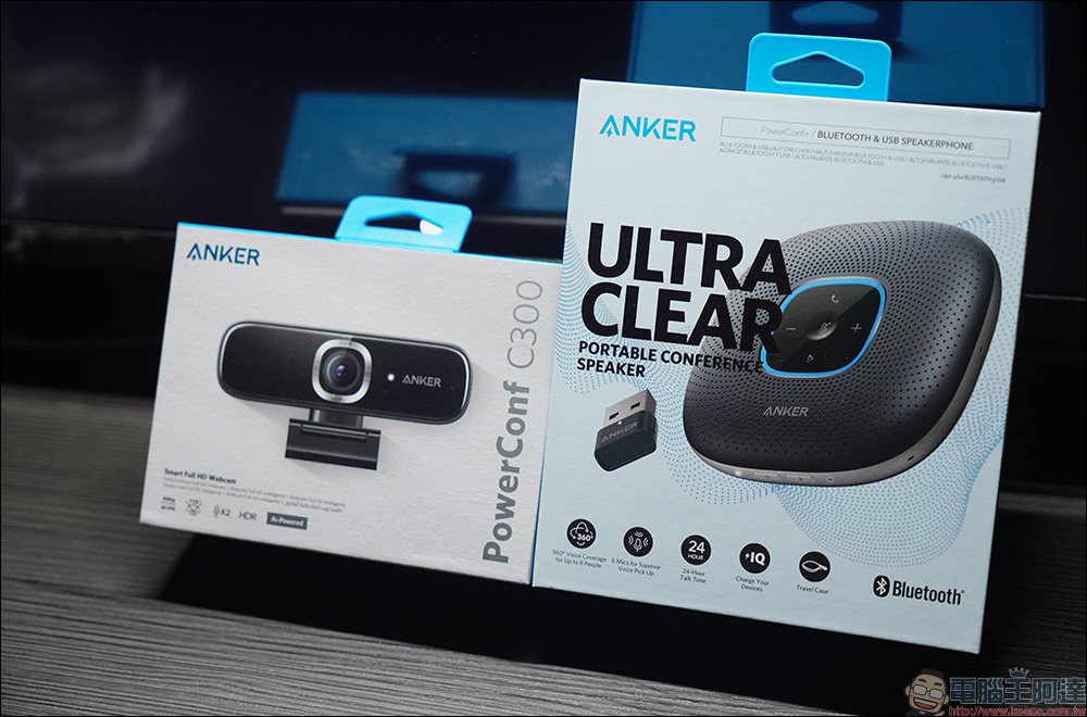 AnkerWork PowerConf C300、PowerConf+ 會議設備開箱|專業清晰影像、收音無死角,遠距視訊溝通的最佳組合 - 電腦王阿達 AnkerWork PowerConf C300、PowerConf+ 會議設備開箱|專業清晰影像、收音無死角,遠距視訊溝通的最佳組合 - 電腦王阿達