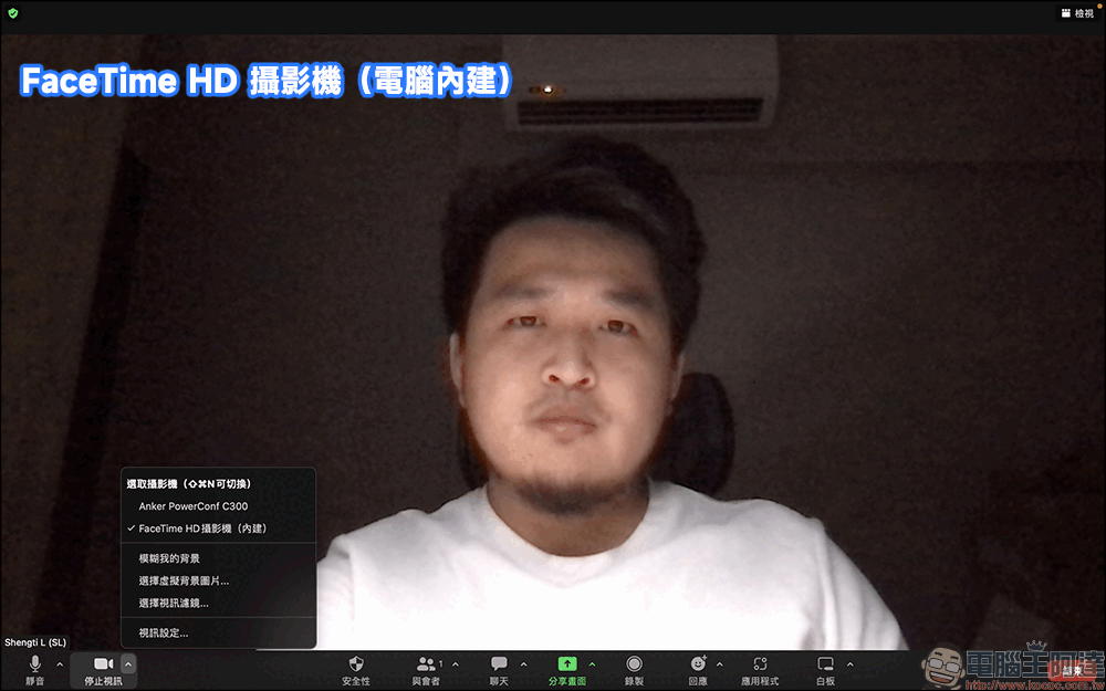 AnkerWork PowerConf C300、PowerConf+ 會議設備開箱|專業清晰影像、收音無死角,遠距視訊溝通的最佳組合 - 電腦王阿達 AnkerWork PowerConf C300、PowerConf+ 會議設備開箱|專業清晰影像、收音無死角,遠距視訊溝通的最佳組合 - 電腦王阿達