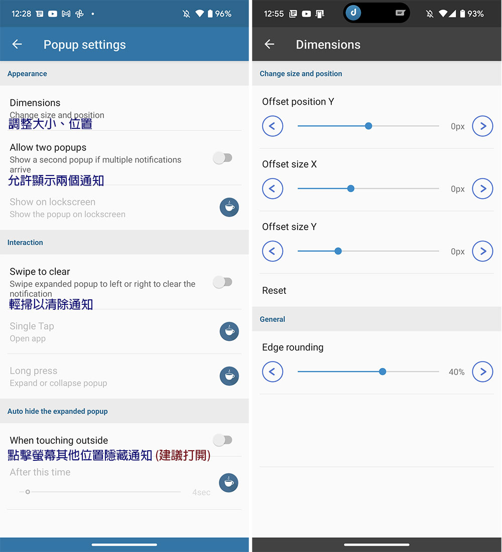 「動態島」是什麼感覺?DynamicSpot 讓 Android 用戶也可以體驗一下 - 電腦王阿達 「動態島」是什麼感覺?DynamicSpot 讓 Android 用戶也可以體驗一下 - 電腦王阿達