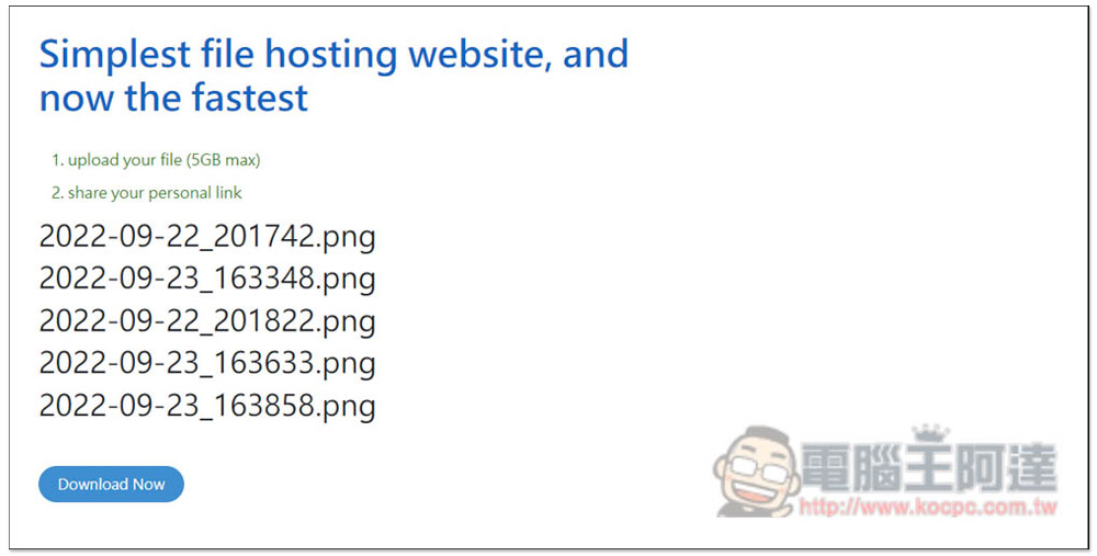 File Dropper 一款速度極快的免費檔案分享空間,單檔最大 500MB - 電腦王阿達 File Dropper 一款速度極快的免費檔案分享空間,單檔最大 500MB - 電腦王阿達