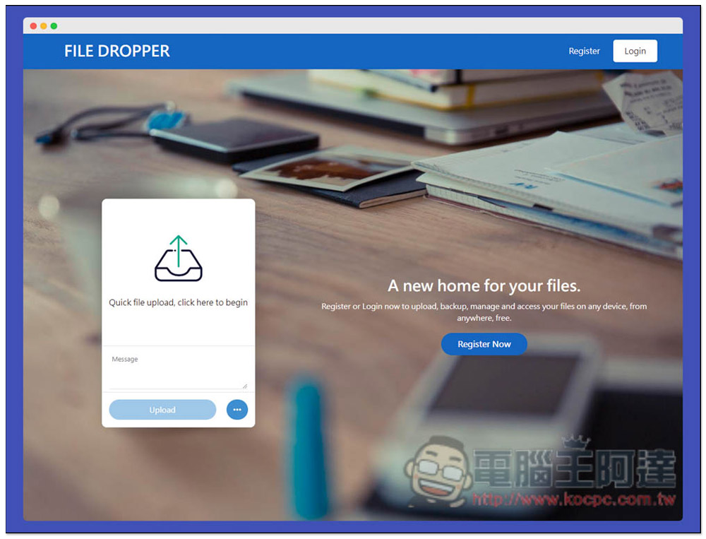 File Dropper 一款速度極快的免費檔案分享空間,單檔最大 500MB - 電腦王阿達 File Dropper 一款速度極快的免費檔案分享空間,單檔最大 500MB - 電腦王阿達