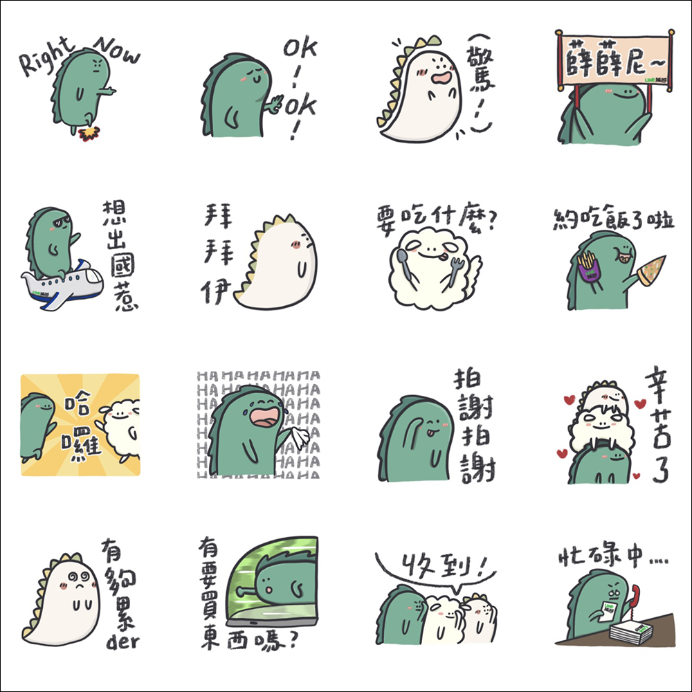 LINE 免費貼圖整理:24 款免費 LINE 貼圖限時開放下載 - 電腦王阿達 LINE 免費貼圖整理:24 款免費 LINE 貼圖限時開放下載 - 電腦王阿達