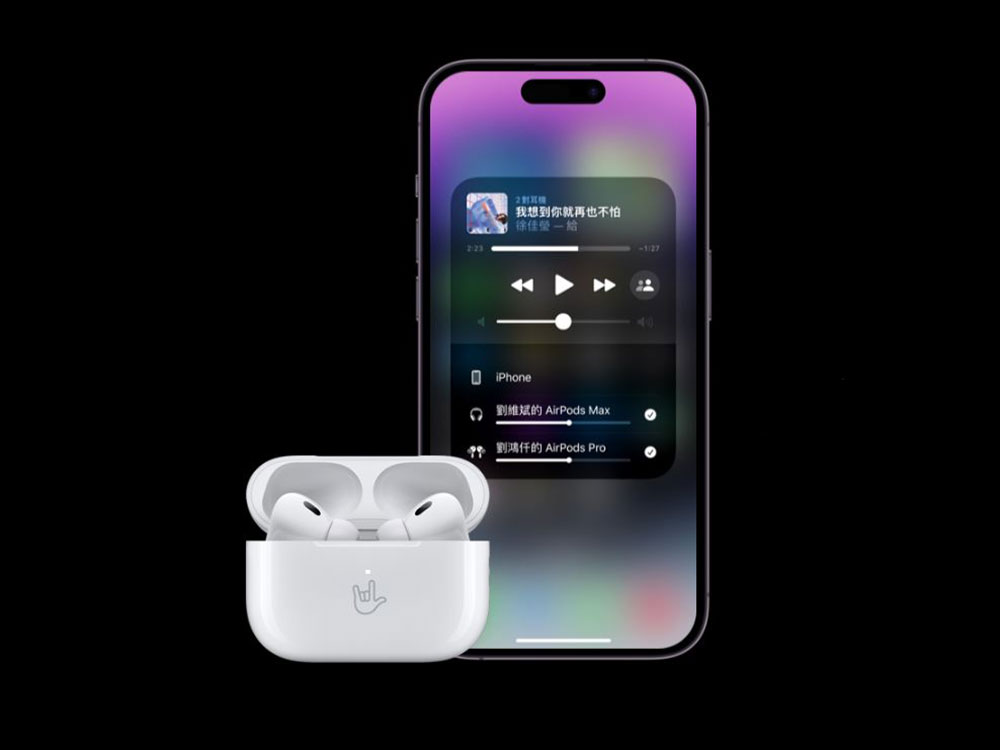 AirPods Pro 2 用戶回報隨機連接斷線問題 - 電腦王阿達 AirPods Pro 2 用戶回報隨機連接斷線問題 - 電腦王阿達