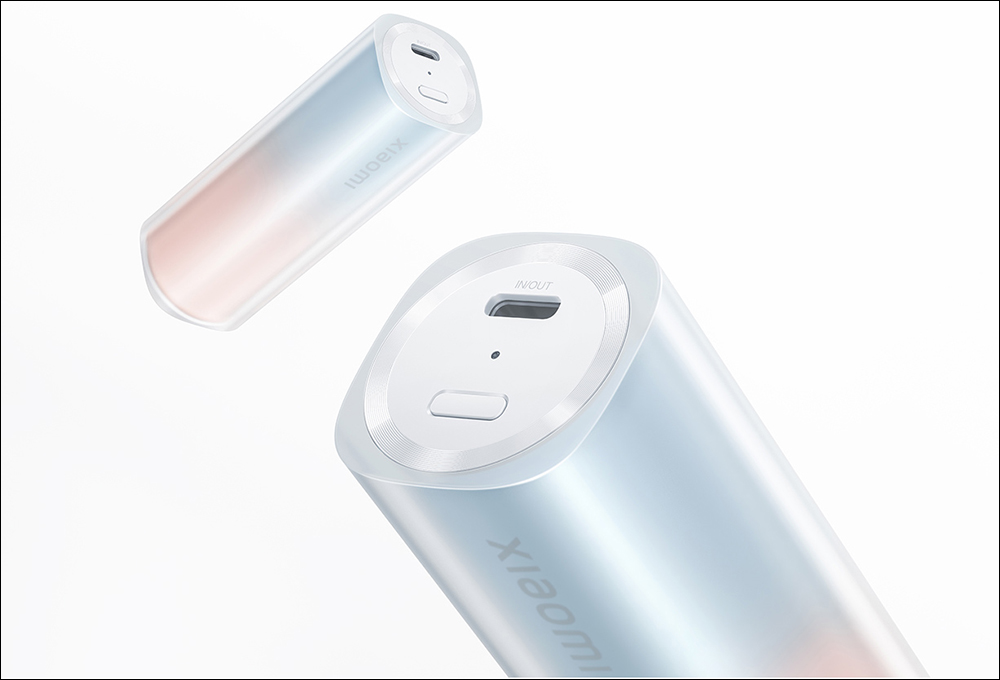小米行動電源 5000mAh 口紅版推出:如口紅般輕巧、支援 20W 快速充電 - 電腦王阿達 小米行動電源 5000mAh 口紅版推出:如口紅般輕巧、支援 20W 快速充電 - 電腦王阿達
