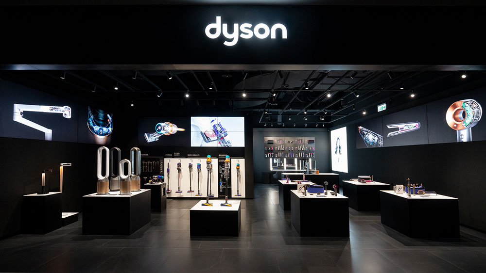Dyson 全台首家體驗店進駐新光三越 A11，現場提供客製禮盒鐫刻服務 - 電腦王阿達