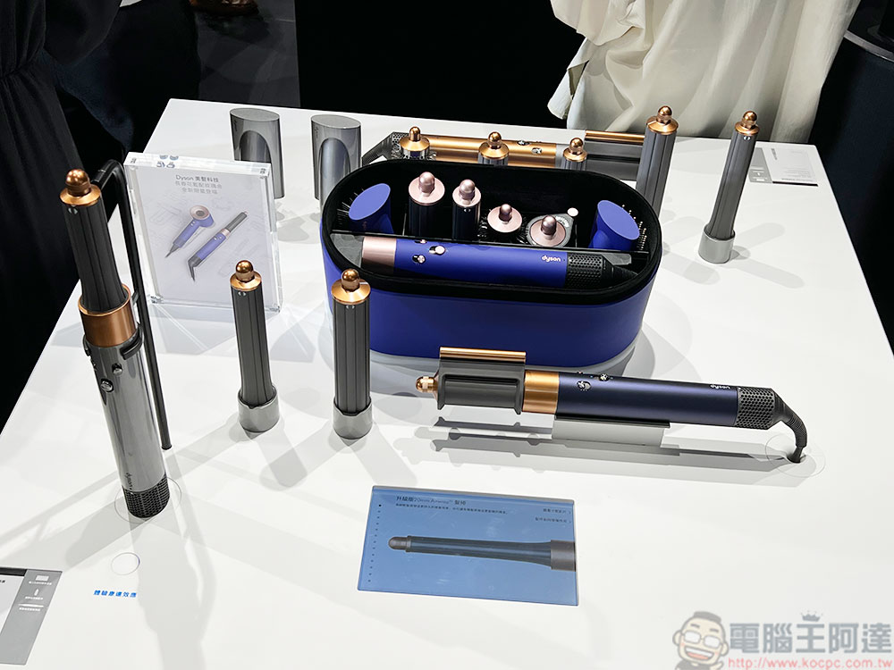 Dyson 全台首家體驗店進駐新光三越 A11,現場提供客製禮盒鐫刻服務 - 電腦王阿達 Dyson 全台首家體驗店進駐新光三越 A11,現場提供客製禮盒鐫刻服務 - 電腦王阿達