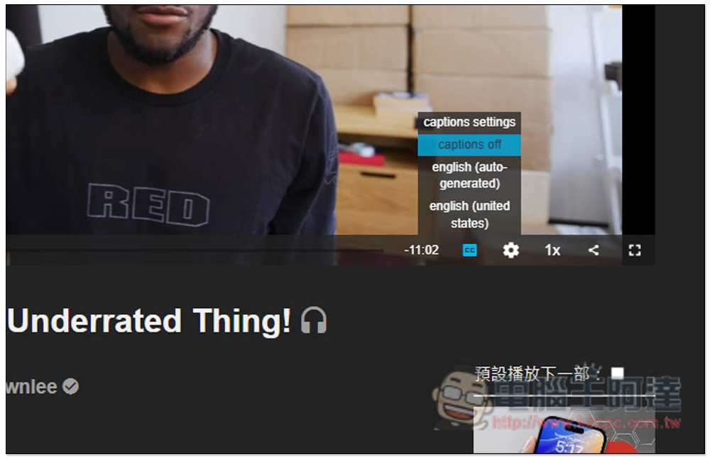 INVIDIOUS 無廣告,並提供下載功能的 YouTube 替代網站 - 電腦王阿達 INVIDIOUS 無廣告,並提供下載功能的 YouTube 替代網站 - 電腦王阿達