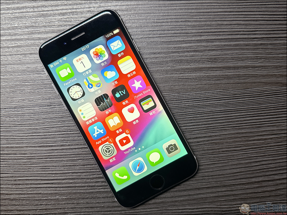 歷代銷售最多的 iPhone , iPhone 6 正式被 Apple 列入過時產品清單 - 電腦王阿達 歷代銷售最多的 iPhone , iPhone 6 正式被 Apple 列入過時產品清單 - 電腦王阿達