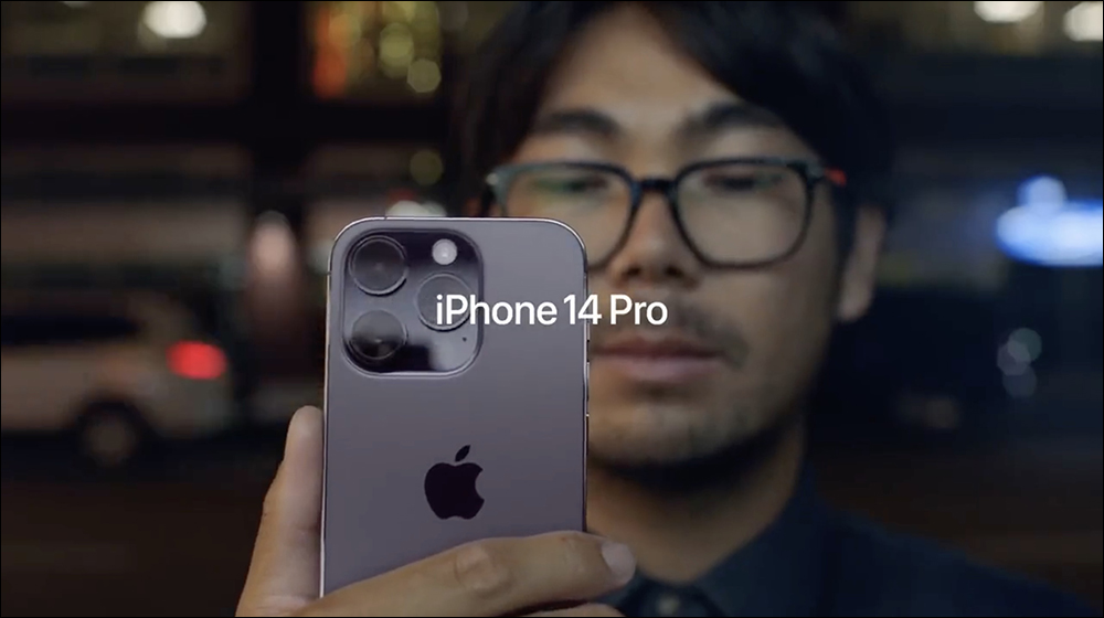 Apple 透過新廣告展示 iPhone 14 Pro 強大的「Pro 相機系統」拍攝火力 - 電腦王阿達