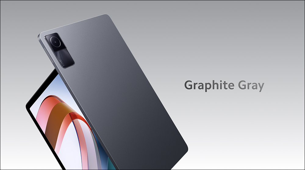 極致性價比平板降臨!Redmi Pad 發表:10.61 吋 2K 90Hz 螢幕、8000mAh 大容量電池、杜比全景聲四聲道喇叭 - 電腦王阿達 極致性價比平板降臨!Redmi Pad 發表:10.61 吋 2K 90Hz 螢幕、8000mAh 大容量電池、杜比全景聲四聲道喇叭 - 電腦王阿達