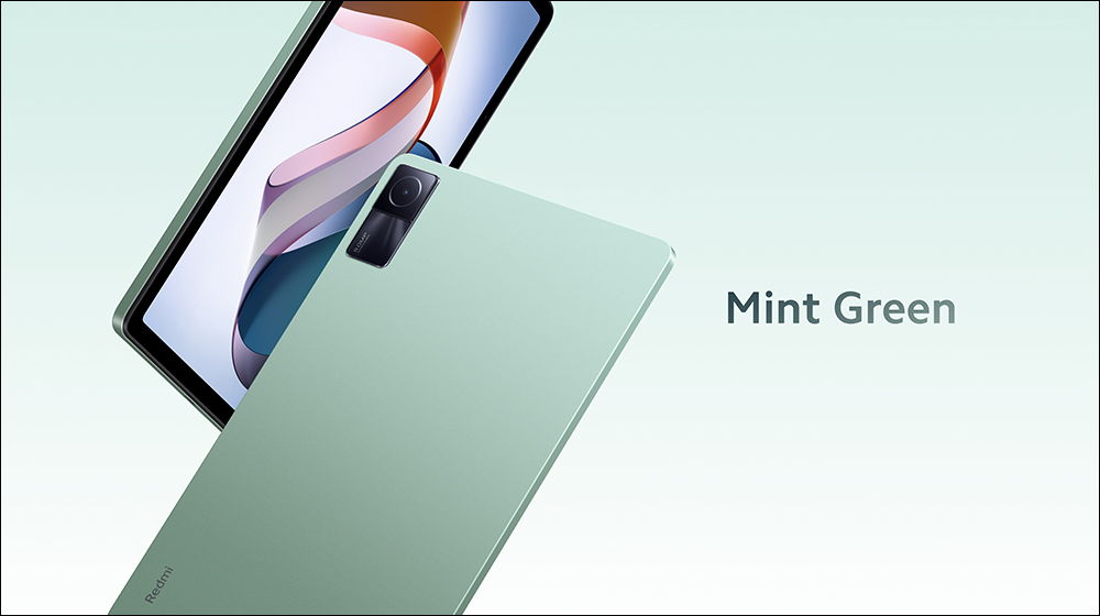 極致性價比平板降臨!Redmi Pad 發表:10.61 吋 2K 90Hz 螢幕、8000mAh 大容量電池、杜比全景聲四聲道喇叭 - 電腦王阿達 極致性價比平板降臨!Redmi Pad 發表:10.61 吋 2K 90Hz 螢幕、8000mAh 大容量電池、杜比全景聲四聲道喇叭 - 電腦王阿達