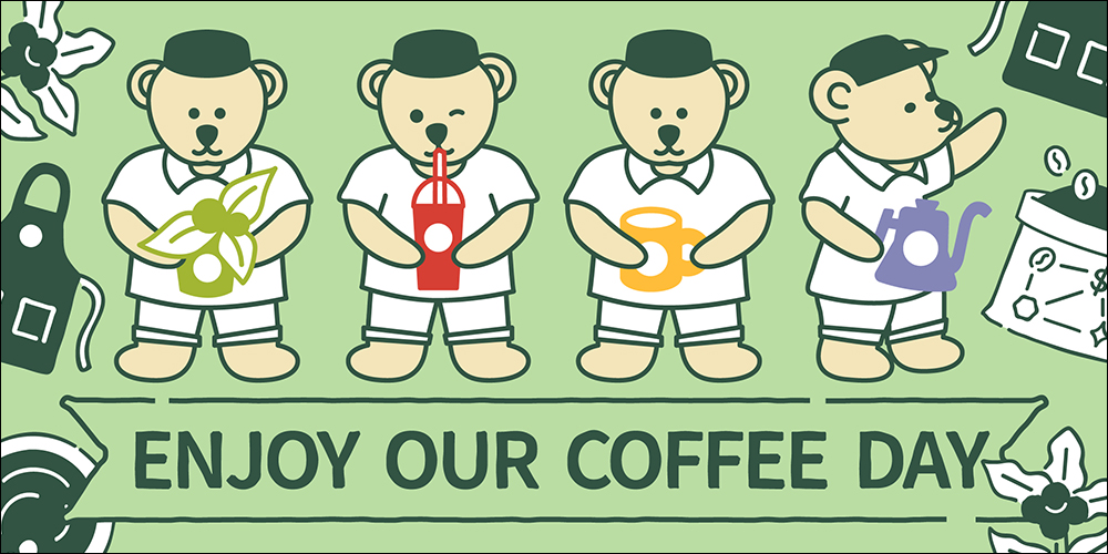 星巴克 COFFEE DAY 植感生活數位體驗,飲料買一送一長達 20 天! - 電腦王阿達 星巴克 COFFEE DAY 植感生活數位體驗,飲料買一送一長達 20 天! - 電腦王阿達