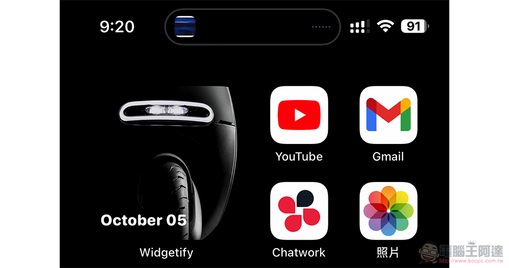 畫重點?iOS 測試在使用深色桌布時幫你把動態島「圈出來」 - 電腦王阿達 畫重點?iOS 測試在使用深色桌布時幫你把動態島「圈出來」 - 電腦王阿達