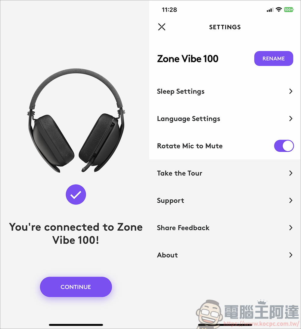 Zone Vibe 100 無線藍牙耳機麥克風 & Brio 500 網路攝影機,為你打造超高品質的視訊內容 - 電腦王阿達 Zone Vibe 100 無線藍牙耳機麥克風 & Brio 500 網路攝影機,為你打造超高品質的視訊內容 - 電腦王阿達