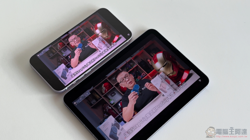 iPhone 14 Plus 開箱體驗:懷念的「Plus」手感,更強大的蘋果遊戲機 - 電腦王阿達 iPhone 14 Plus 開箱體驗:懷念的「Plus」手感,更強大的蘋果遊戲機 - 電腦王阿達