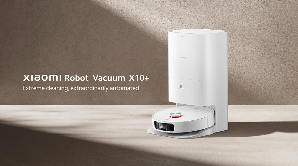 小米發表 Xiaomi 無線洗地機 W10 系列與 Xiaomi掃拖機器人 X10+ ,也將於 10/12 在台推出 - 電腦王阿達 小米發表 Xiaomi 無線洗地機 W10 系列與 Xiaomi掃拖機器人 X10+ ,也將於 10/12 在台推出 - 電腦王阿達