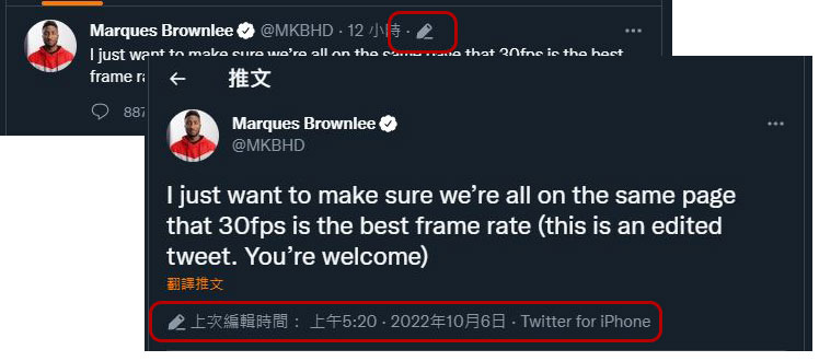 Twitter 越來越完善,搞懂 2022 上半服務更新與常用功能就看這篇! - 電腦王阿達 Twitter 越來越完善,搞懂 2022 上半服務更新與常用功能就看這篇! - 電腦王阿達