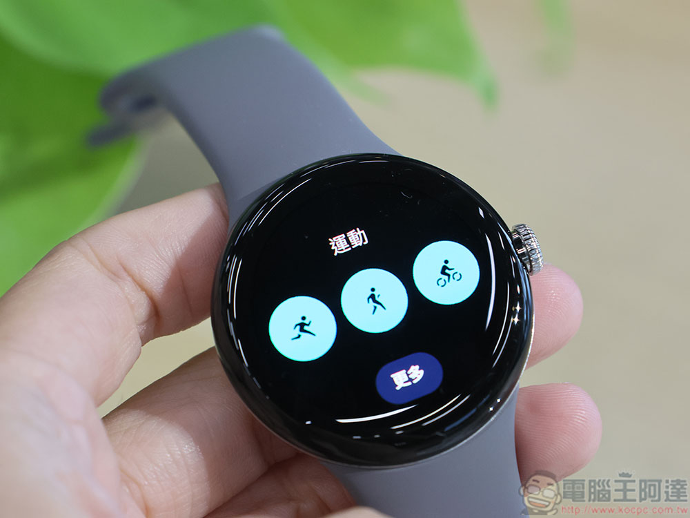 Pixel 7 Pro、Pixel 7 與 Pixel Watch 登台,超美實機動眼看 - 電腦王阿達 Pixel 7 Pro、Pixel 7 與 Pixel Watch 登台,超美實機動眼看 - 電腦王阿達