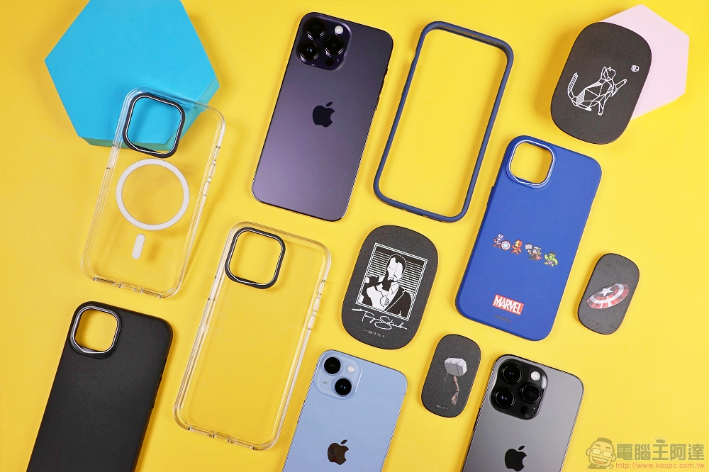 iPhone 14 系列防護周邊首選!RHINOSHIELD 犀牛盾手機殼、手機支架同步登場,MagSafe 超強吸力實測 - 電腦王阿達 iPhone 14 系列防護周邊首選!RHINOSHIELD 犀牛盾手機殼、手機支架同步登場,MagSafe 超強吸力實測 - 電腦王阿達