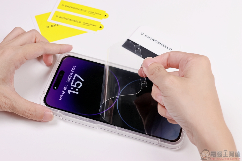 iPhone 14 系列防護周邊首選!RHINOSHIELD 犀牛盾手機殼、手機支架同步登場,MagSafe 超強吸力實測 - 電腦王阿達 iPhone 14 系列防護周邊首選!RHINOSHIELD 犀牛盾手機殼、手機支架同步登場,MagSafe 超強吸力實測 - 電腦王阿達