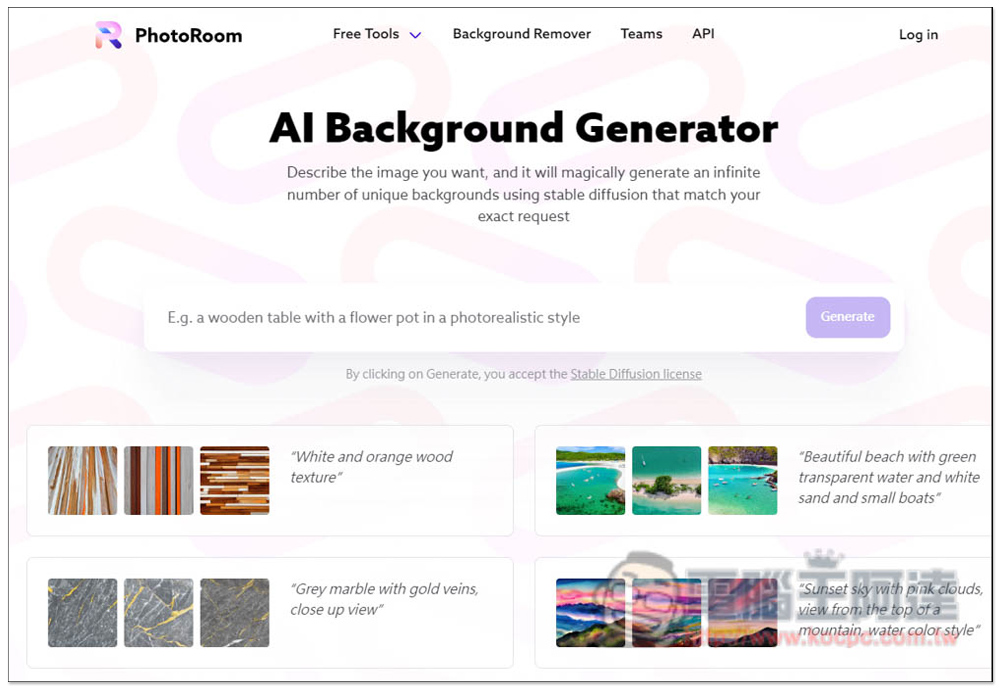 AI Background Generator 輸入文字描述,讓 AI 幫你產生符合的免費背景圖片 - 電腦王阿達 AI Background Generator 輸入文字描述,讓 AI 幫你產生符合的免費背景圖片 - 電腦王阿達