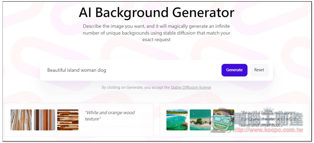 AI Background Generator 輸入文字描述,讓 AI 幫你產生符合的免費背景圖片 - 電腦王阿達 AI Background Generator 輸入文字描述,讓 AI 幫你產生符合的免費背景圖片 - 電腦王阿達