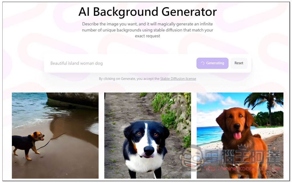 AI Background Generator 輸入文字描述，讓 AI 幫你產生符合的免費背景圖片 - 電腦王阿達