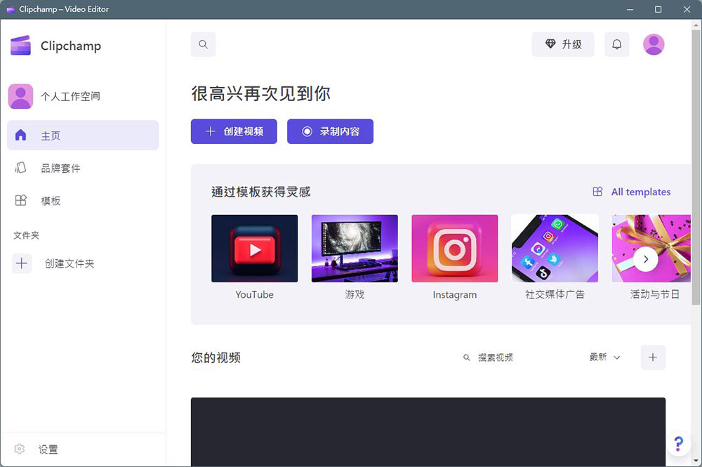 微軟將於本月底停止販售 Windows 10 的序號,專業版、家用版都是 - 電腦王阿達 微軟將於本月底停止販售 Windows 10 的序號,專業版、家用版都是 - 電腦王阿達