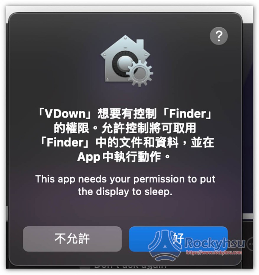 快下VDown 支援 Mac 超過 900 個網站線上影片下載,多種格式、字幕選擇 - 電腦王阿達 快下VDown 支援 Mac 超過 900 個網站線上影片下載,多種格式、字幕選擇 - 電腦王阿達