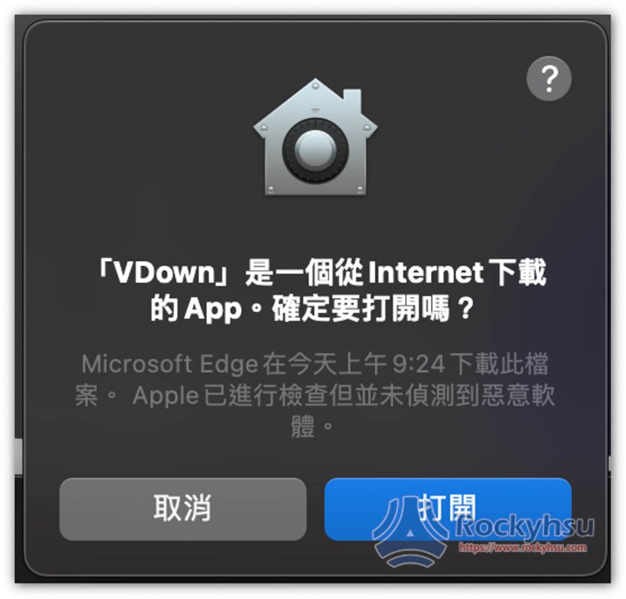 快下VDown 支援 Mac 超過 900 個網站線上影片下載，多種格式、字幕選擇 - 電腦王阿達