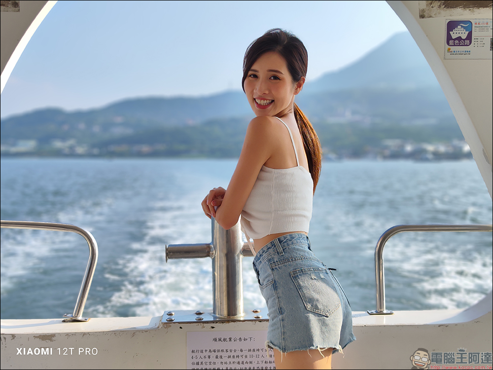 小米 Xiaomi 12T Pro 的 2 億像素多好拍?ProCut 智慧構圖功能等實拍重點速測 - 電腦王阿達 小米 Xiaomi 12T Pro 的 2 億像素多好拍?ProCut 智慧構圖功能等實拍重點速測 - 電腦王阿達