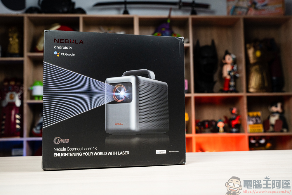Nebula Cosmos 4K 雷射智慧投影機,150 吋大畫面/ 4K畫質 / 3D環繞音效,體積最精巧的跨界 4K 劇院 - 電腦王阿達 Nebula Cosmos 4K 雷射智慧投影機,150 吋大畫面/ 4K畫質 / 3D環繞音效,體積最精巧的跨界 4K 劇院 - 電腦王阿達