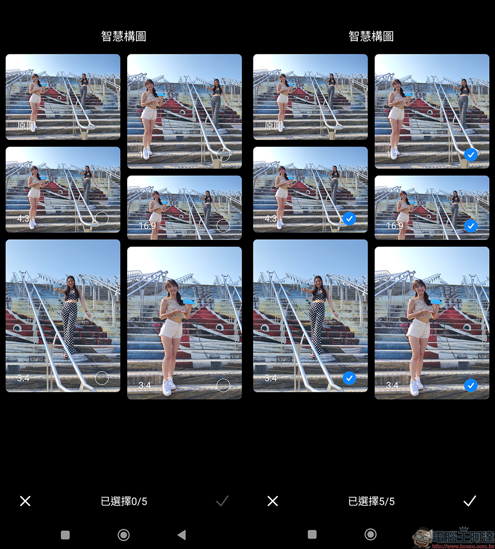 小米 Xiaomi 12T Pro 的 2 億像素多好拍?ProCut 智慧構圖功能等實拍重點速測 - 電腦王阿達 小米 Xiaomi 12T Pro 的 2 億像素多好拍?ProCut 智慧構圖功能等實拍重點速測 - 電腦王阿達