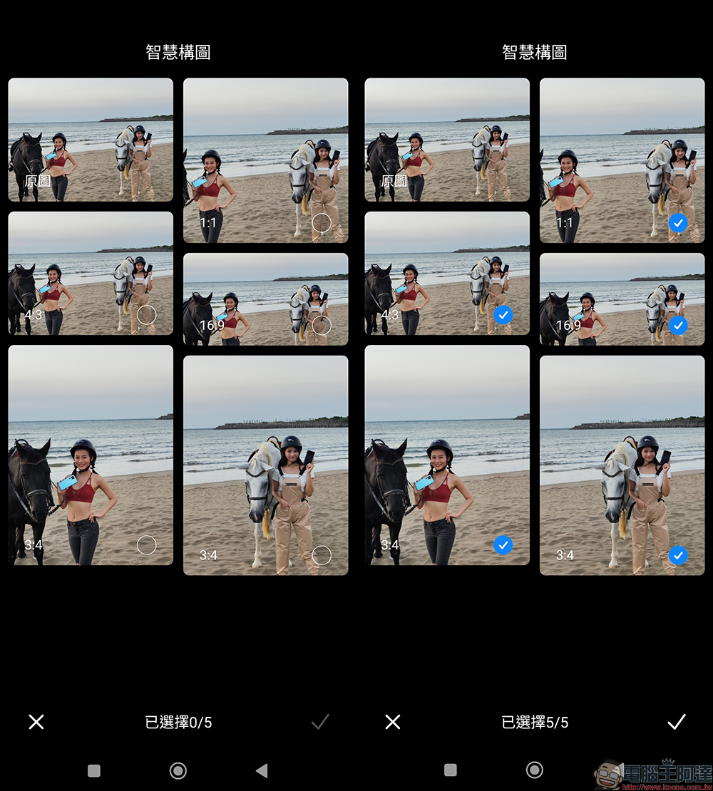 小米 Xiaomi 12T Pro 的 2 億像素多好拍?ProCut 智慧構圖功能等實拍重點速測 - 電腦王阿達 小米 Xiaomi 12T Pro 的 2 億像素多好拍?ProCut 智慧構圖功能等實拍重點速測 - 電腦王阿達