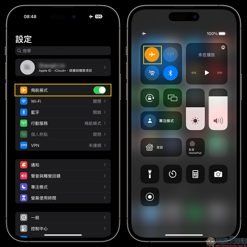 iPhone 14 與新款 Apple Watch 的「車禍偵測」功能在雲霄飛車時容易誤判用戶發生車禍,變通方法看這篇 - 電腦王阿達 iPhone 14 與新款 Apple Watch 的「車禍偵測」功能在雲霄飛車時容易誤判用戶發生車禍,變通方法看這篇 - 電腦王阿達