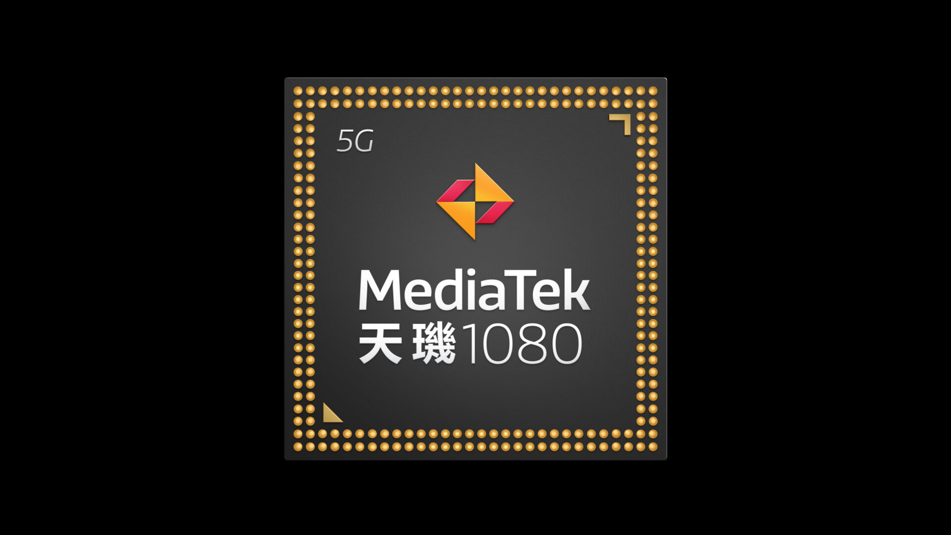 聯發科新一代天璣 9200 旗艦處理器跑分洩漏!126 萬分擊敗了 Apple M1 - 電腦王阿達 聯發科新一代天璣 9200 旗艦處理器跑分洩漏!126 萬分擊敗了 Apple M1 - 電腦王阿達