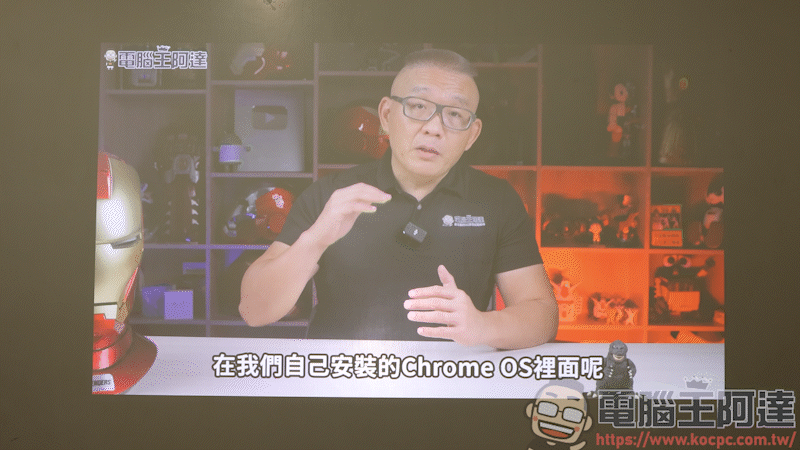 Nebula Cosmos 4K 雷射智慧投影機,150 吋大畫面/ 4K畫質 / 3D環繞音效,體積最精巧的跨界 4K 劇院 - 電腦王阿達 Nebula Cosmos 4K 雷射智慧投影機,150 吋大畫面/ 4K畫質 / 3D環繞音效,體積最精巧的跨界 4K 劇院 - 電腦王阿達
