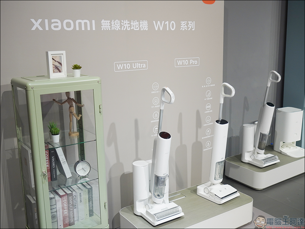 重磅來襲!Xiaomi 智慧顯示器 Max 86 型、QLED 的 Xiaomi 智慧顯示器 Q2 65 型與多款智慧電器新品同步在台推出 - 電腦王阿達 重磅來襲!Xiaomi 智慧顯示器 Max 86 型、QLED 的 Xiaomi 智慧顯示器 Q2 65 型與多款智慧電器新品同步在台推出 - 電腦王阿達