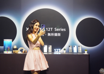 重磅來襲！Xiaomi 智慧顯示器 Max 86 型、QLED 的 Xiaomi 智慧顯示器 Q2 65 型與多款智慧電器新品同步在台推出