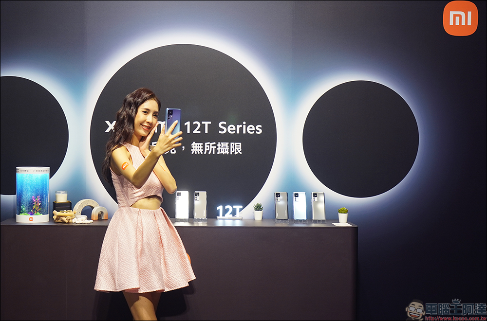 重磅來襲!Xiaomi 智慧顯示器 Max 86 型、QLED 的 Xiaomi 智慧顯示器 Q2 65 型與多款智慧電器新品同步在台推出 - 電腦王阿達 重磅來襲!Xiaomi 智慧顯示器 Max 86 型、QLED 的 Xiaomi 智慧顯示器 Q2 65 型與多款智慧電器新品同步在台推出 - 電腦王阿達