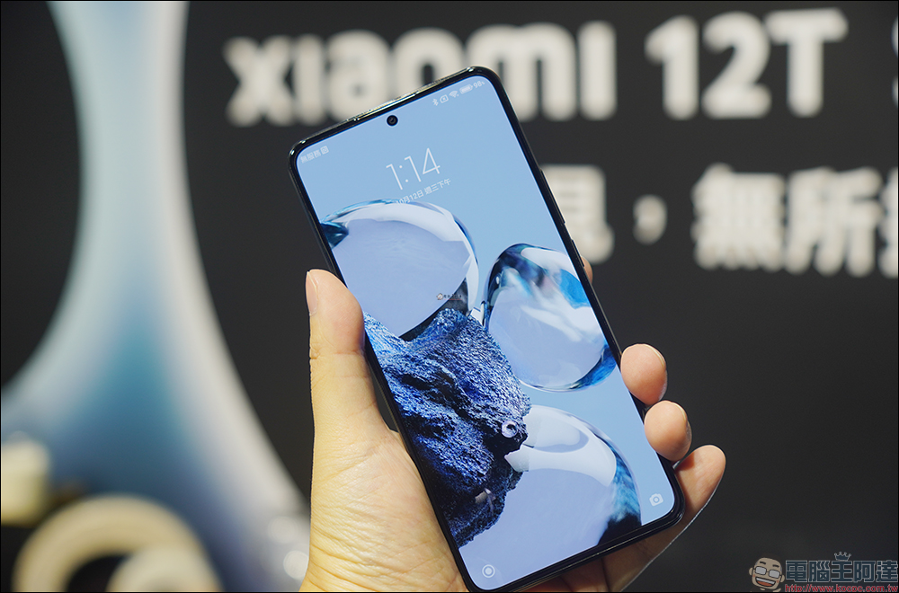 小米 Xiaomi 12T 系列、Xiaomi 手環 7 Pro、Redmi Pad 正式登台! - 電腦王阿達 小米 Xiaomi 12T 系列、Xiaomi 手環 7 Pro、Redmi Pad 正式登台! - 電腦王阿達