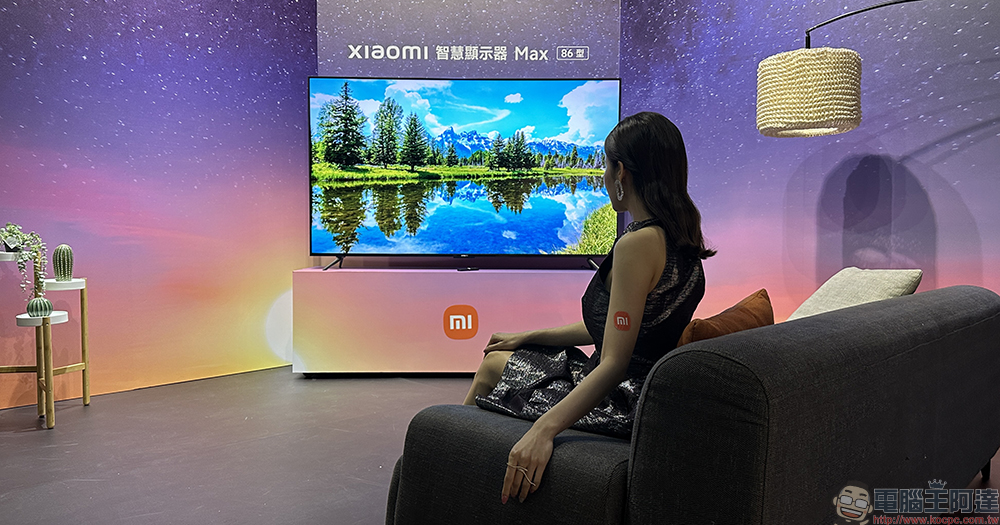 [討論] 小米86吋電視售價在台灣是不是沒對手?