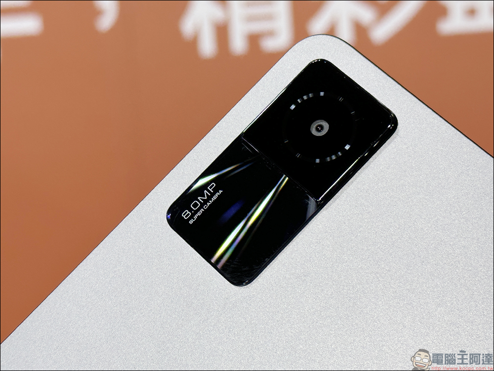 小米 Xiaomi 12T 系列、Xiaomi 手環 7 Pro、Redmi Pad 正式登台！ - 電腦王阿達