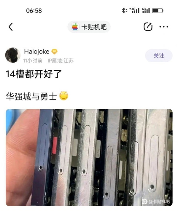 中國華強北已成功破解美國版 iPhone 14 Pro，塞入實體 SIM 卡插槽 - 電腦王阿達